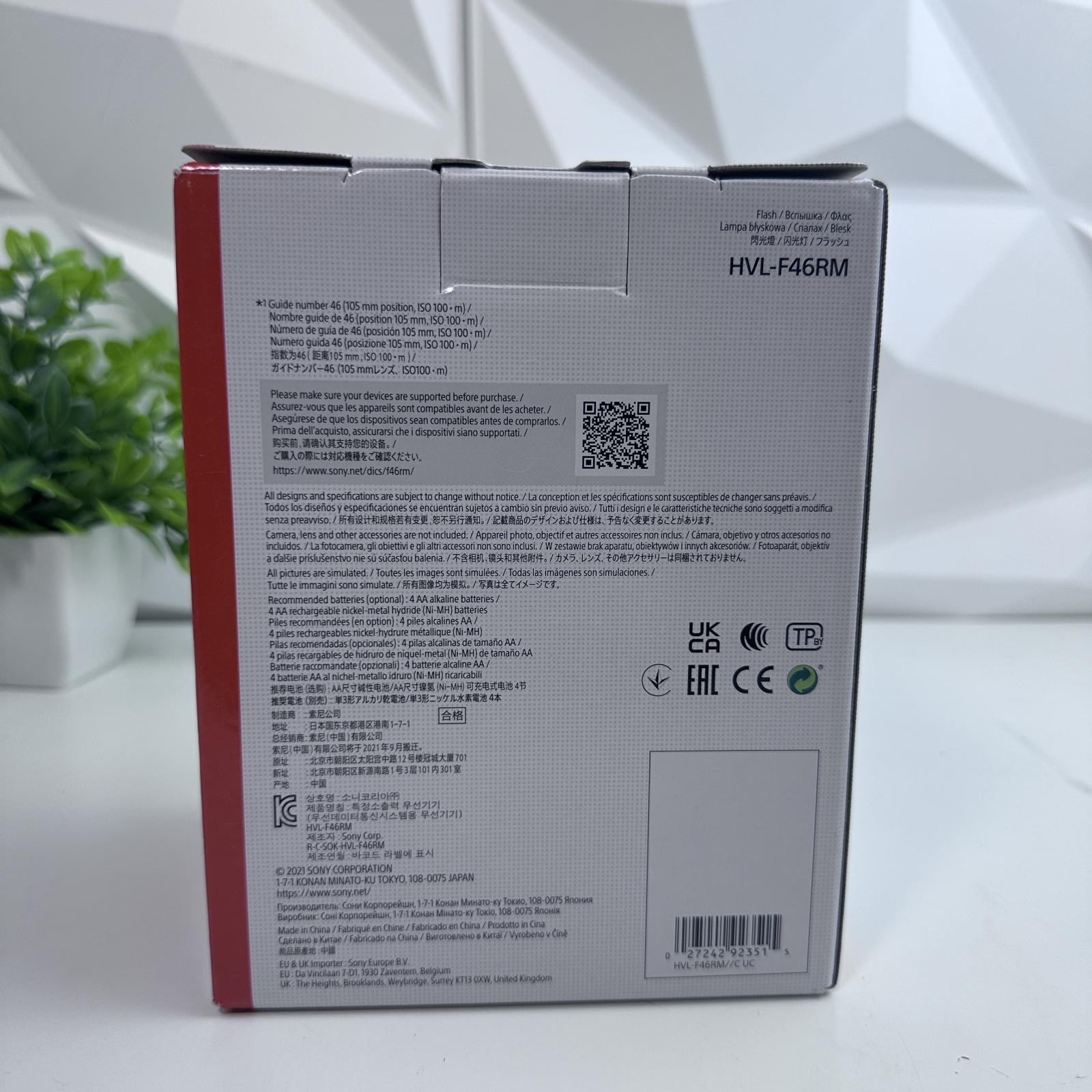 Sony HVL-F46RM Wireless Radio Flash - hình ảnh